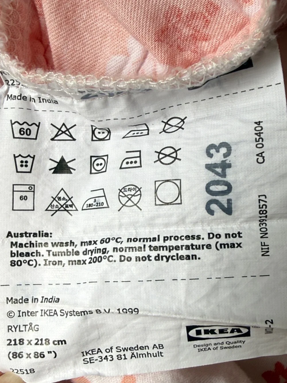 IKEA Coral Peach Floral Duvet Cover